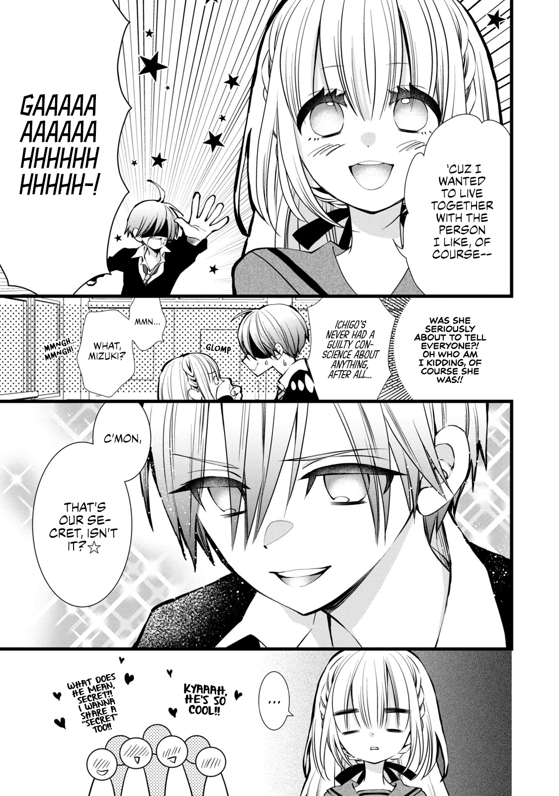 Kachime ga Nai no wa Ore dake ka! Lies and Misunderstandings 第7页