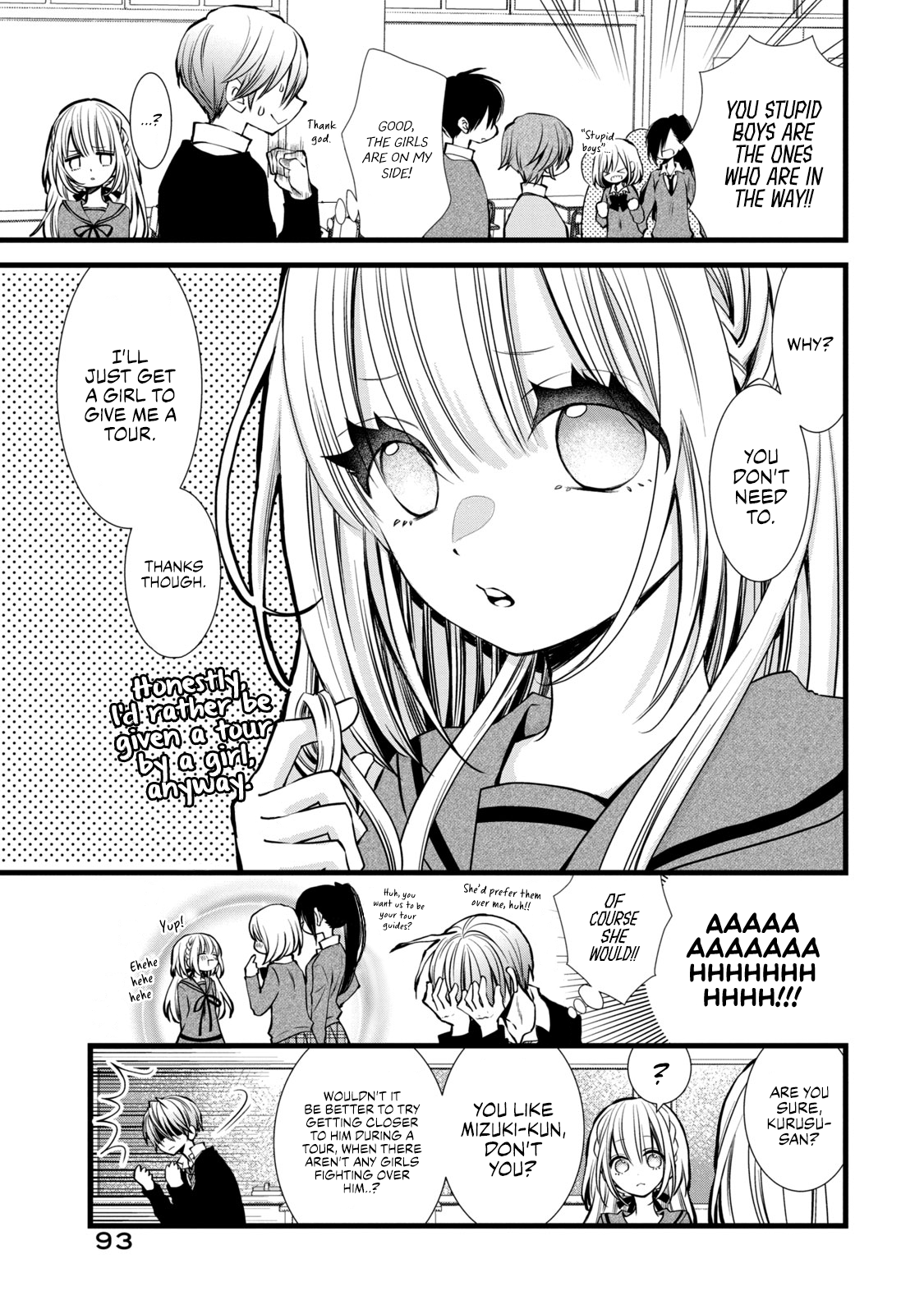 Kachime ga Nai no wa Ore dake ka! Lies and Misunderstandings 第9页