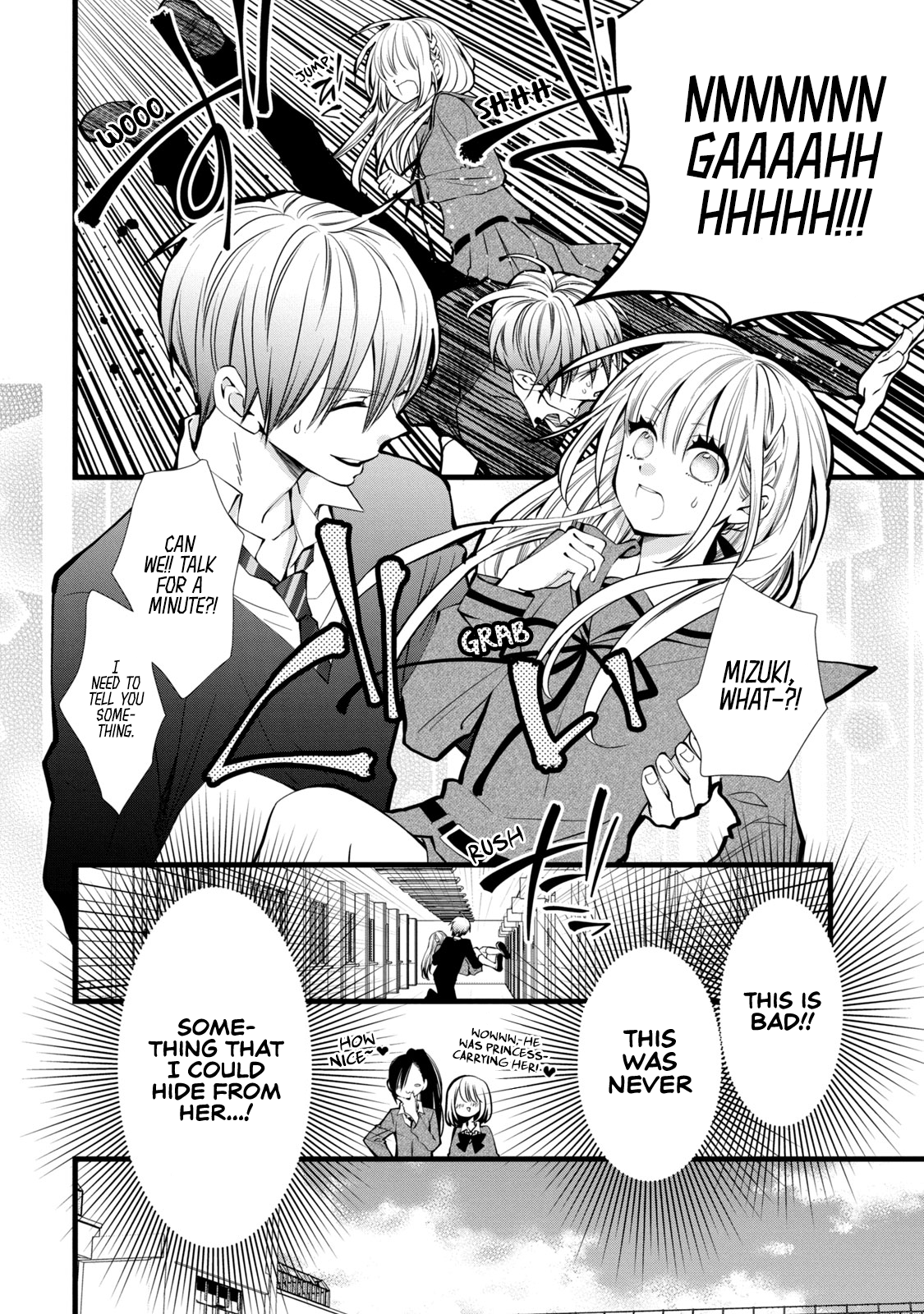 Kachime ga Nai no wa Ore dake ka! Lies and Misunderstandings 第10页