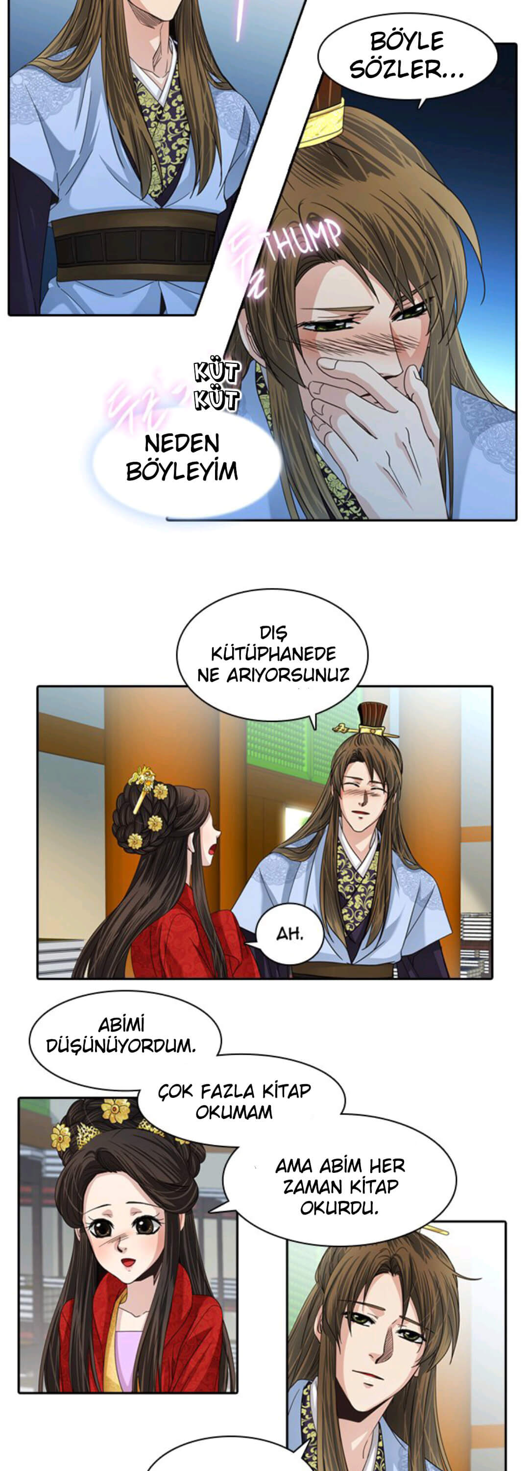 A Tender Love Story Ch. 5 第5页
