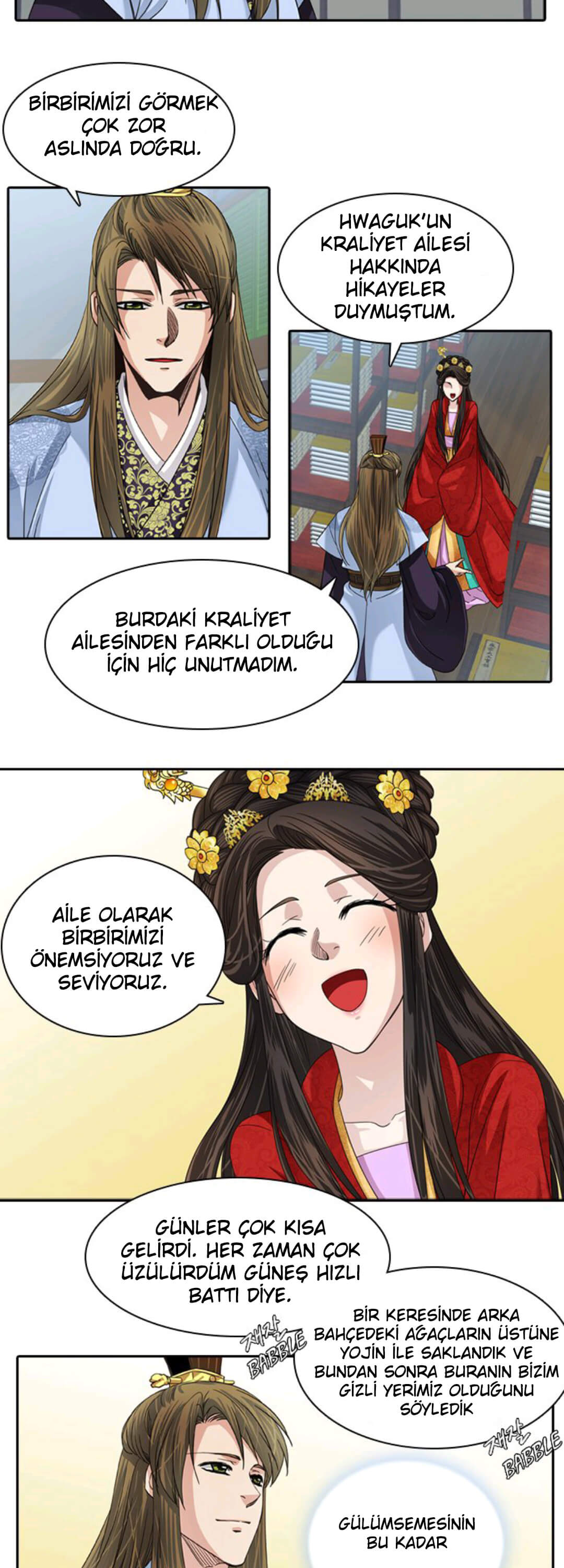 A Tender Love Story Ch. 5 第7页