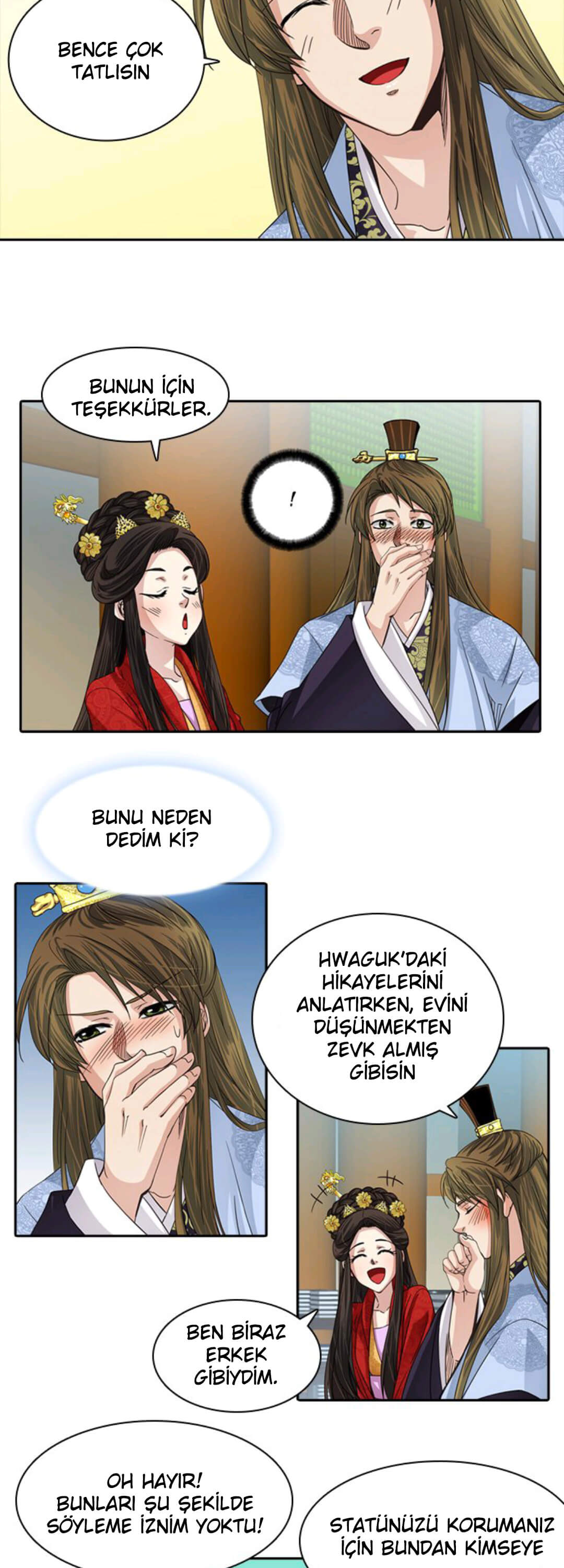A Tender Love Story Ch. 5 第9页