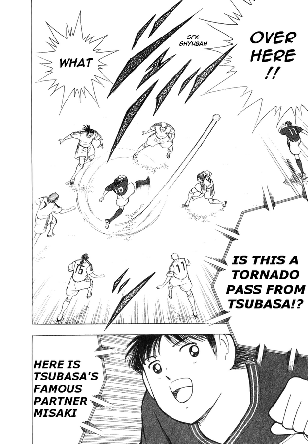 Captain Tsubasa: 25th Anniversary Part 3 第14页