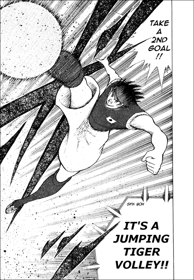 Captain Tsubasa: 25th Anniversary Part 3 第17页