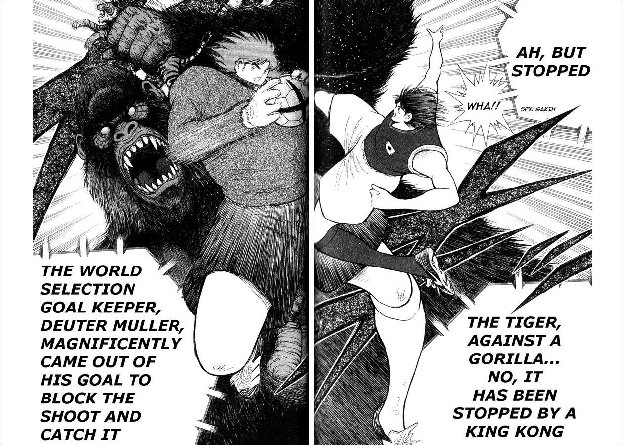 Captain Tsubasa: 25th Anniversary Part 3 第18页