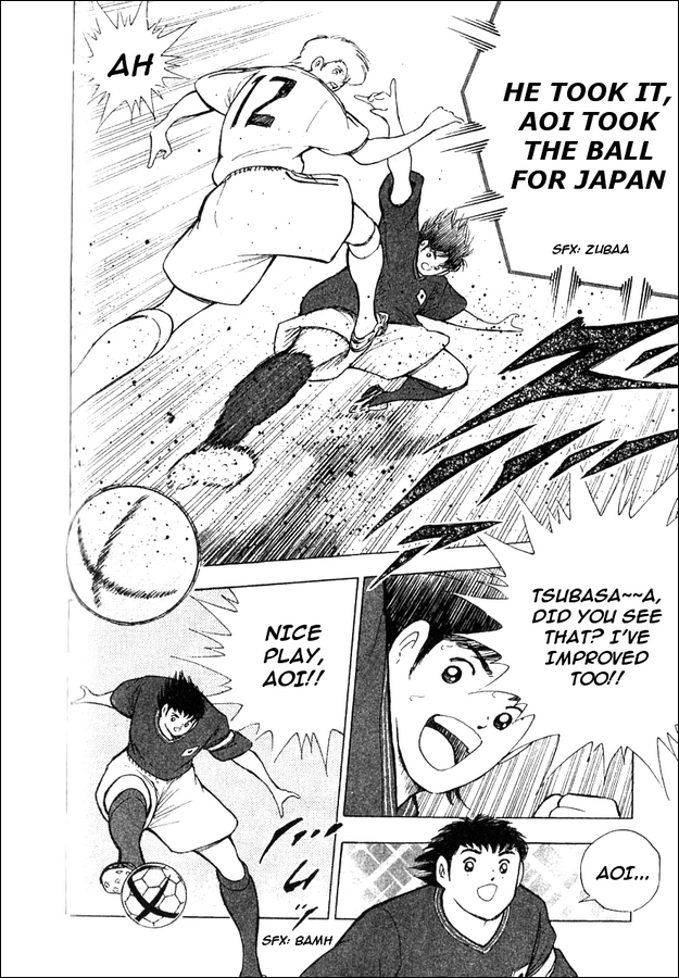 Captain Tsubasa: 25th Anniversary Part 3 第9页