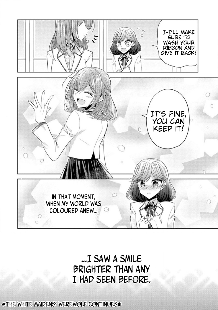Shiroki Otome no Jinrou (Werewolf) Vol. 2 Ch. 5.5 第8页