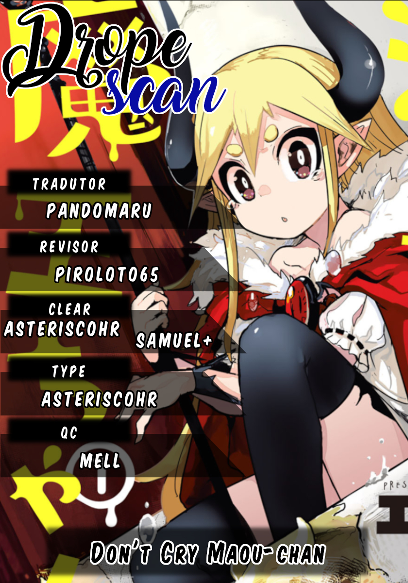 Don't Cry Maou-chan Calamidade a herege 第1页