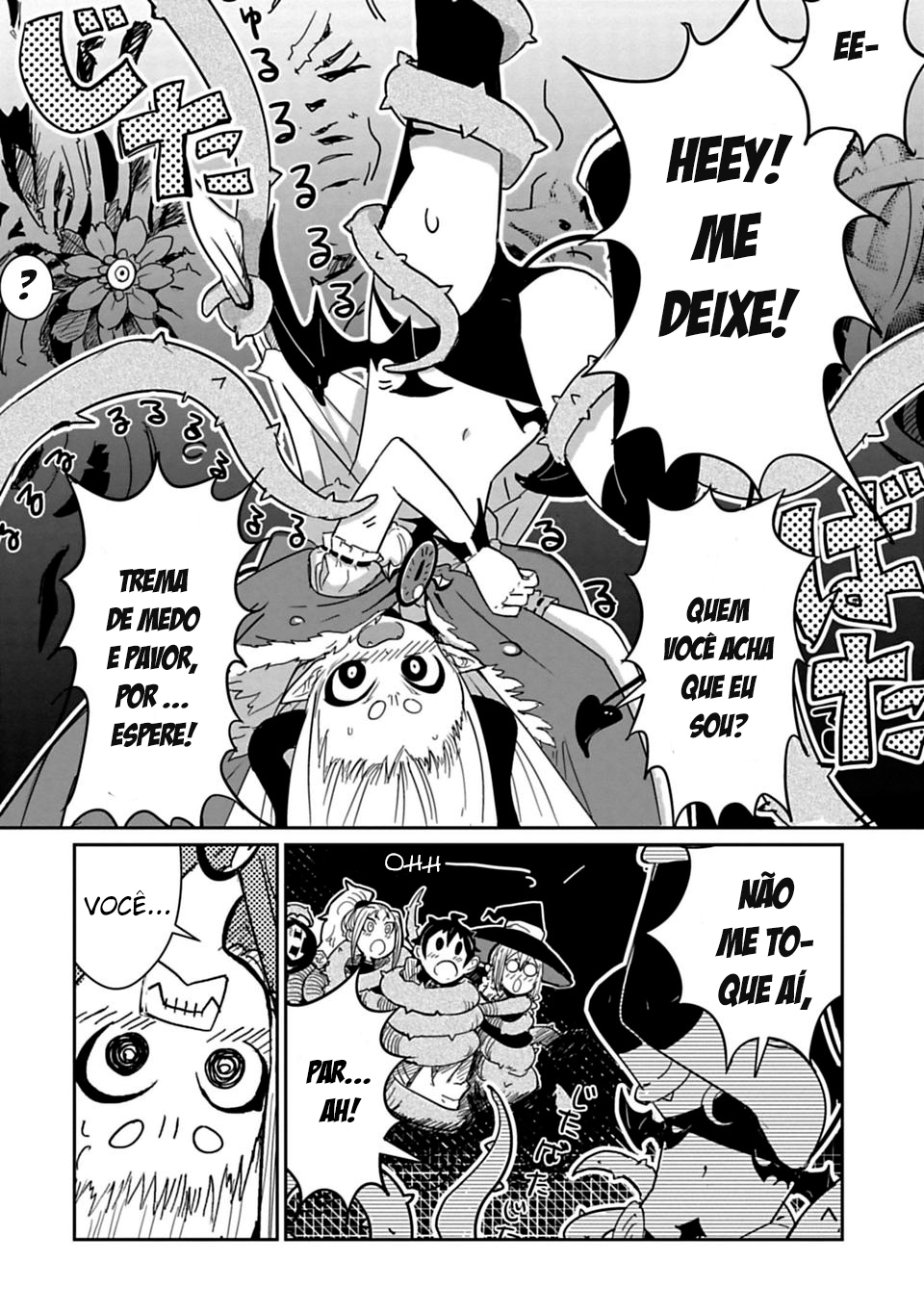 Don't Cry Maou-chan Calamidade a herege 第13页