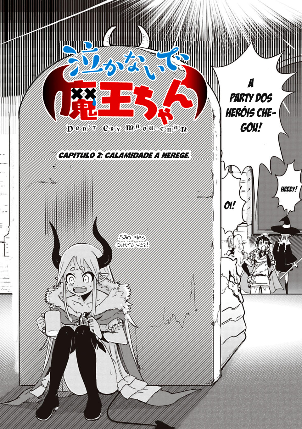 Don't Cry Maou-chan Calamidade a herege 第3页