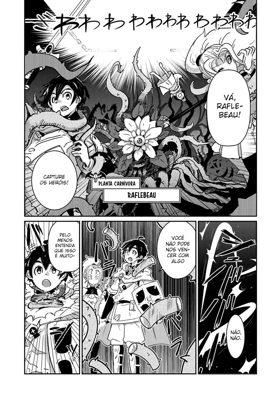 Don't Cry Maou-chan Calamidade a herege 第10页