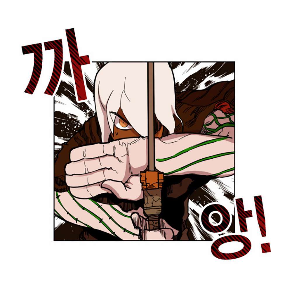Hardcore Leveling Warrior Vol. 1 Ch. 3 第15页