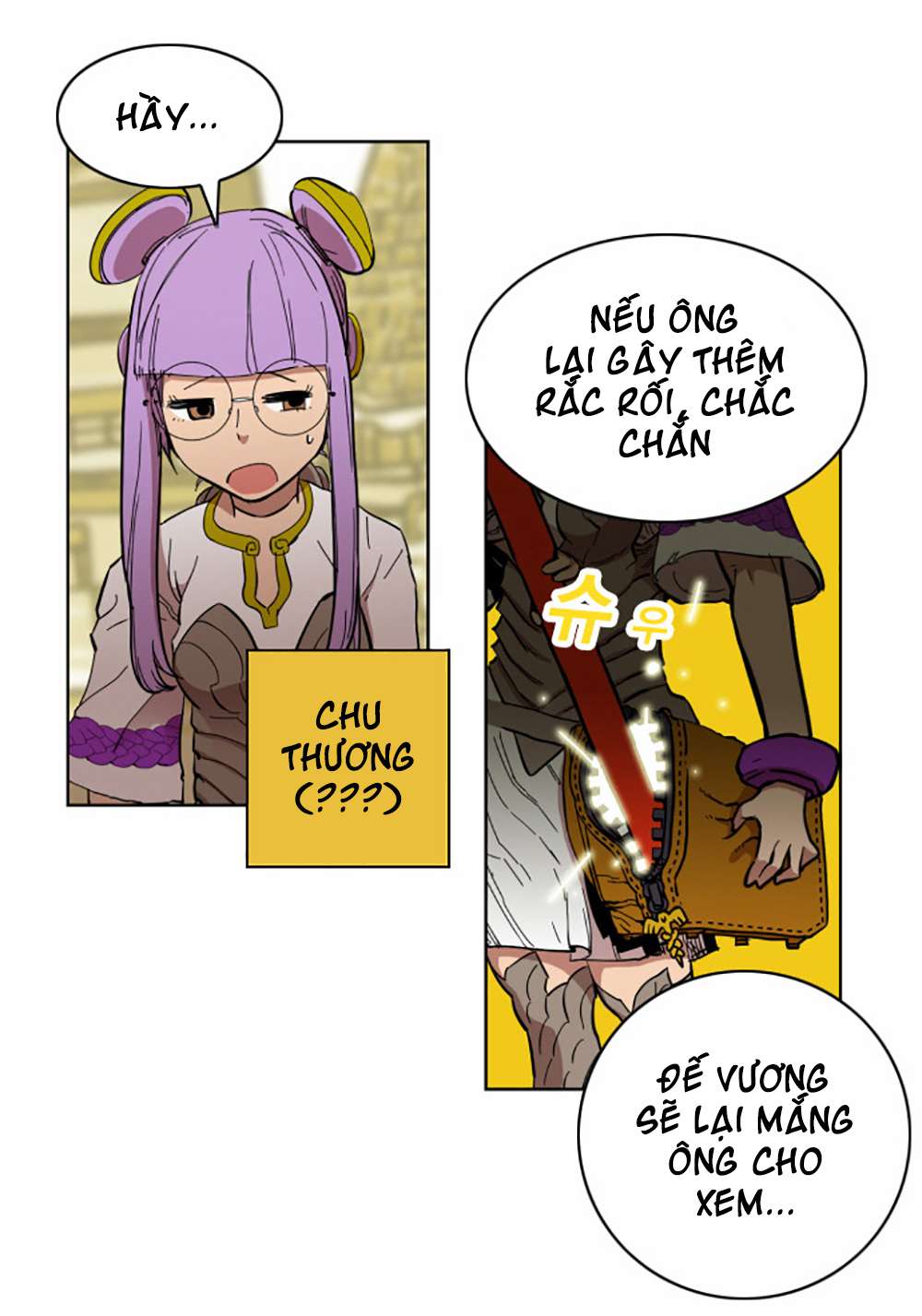 Hardcore Leveling Warrior Vol. 1 Ch. 3 第18页