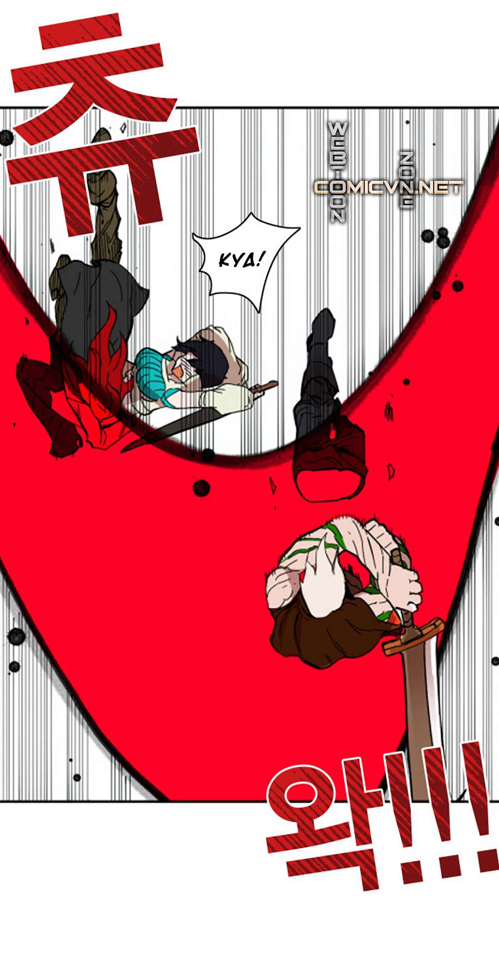 Hardcore Leveling Warrior Vol. 1 Ch. 3 第26页