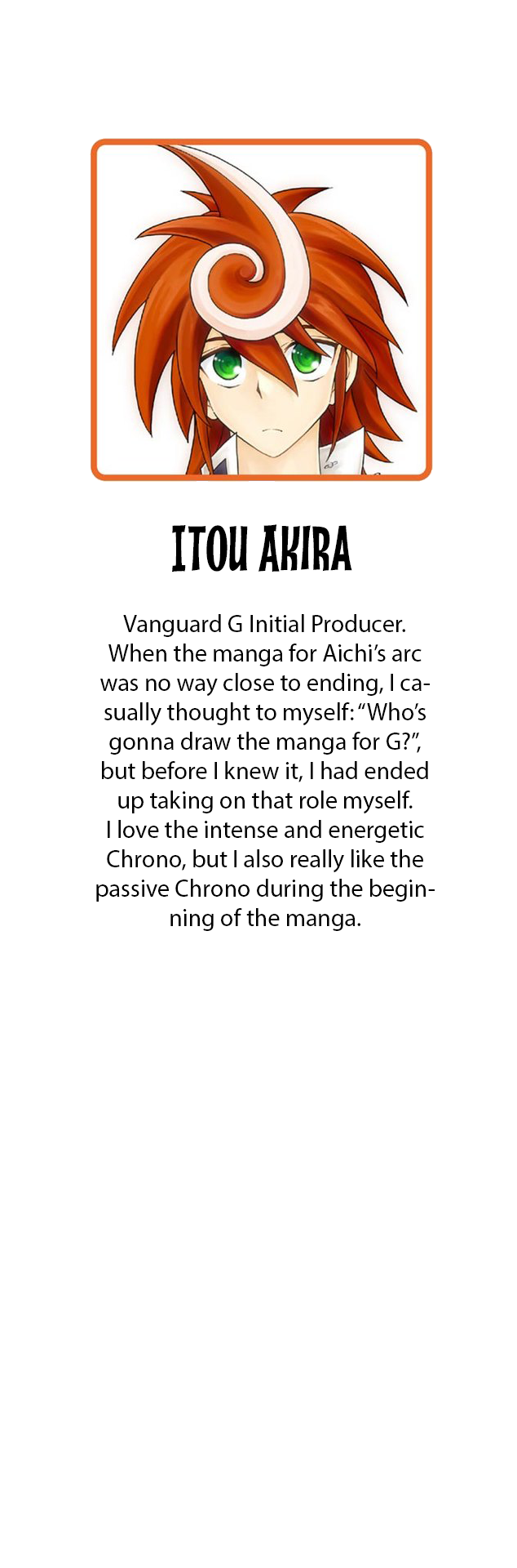 Cardfight!! Vanguard G: THE PROLOGUE Next Stage 第23页