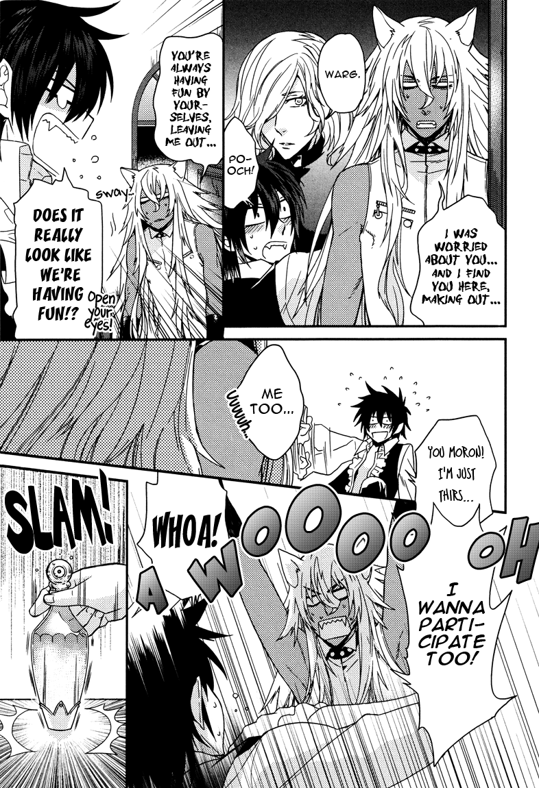 Shinpu-sama no Kyuuketsuki Vol. 1 Ch. 5.5 第25页