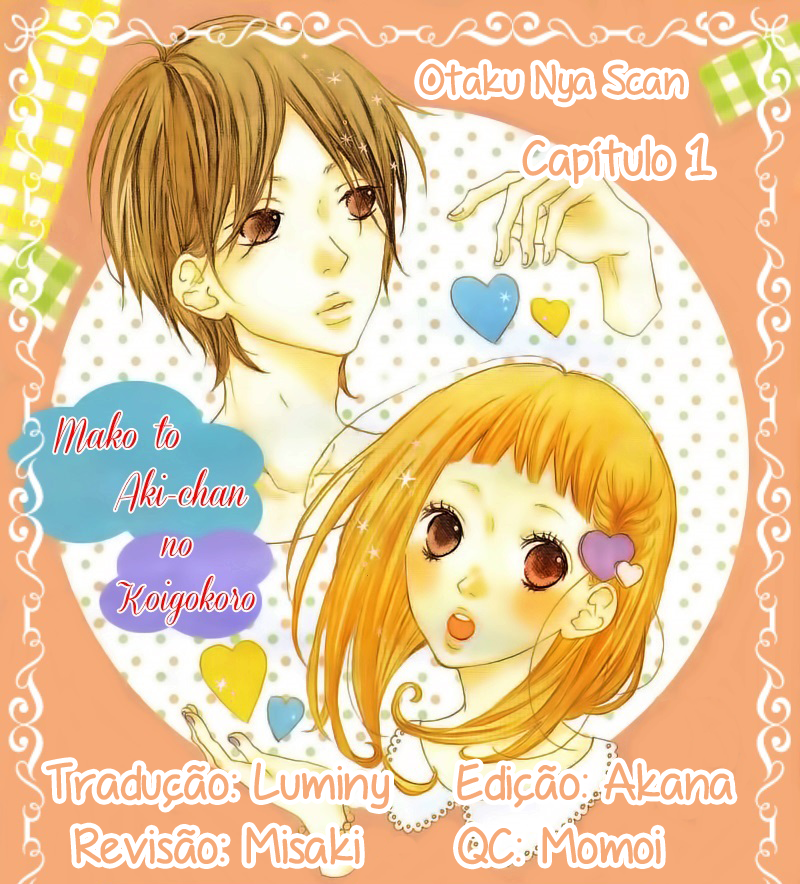 Mako to Aki-chan no Koigokoro 第1页