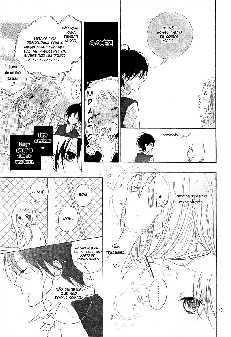 Mako to Aki-chan no Koigokoro Vol. 1 Ch. 1 第11页