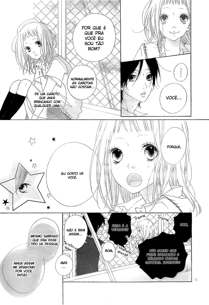 Mako to Aki-chan no Koigokoro Vol. 1 Ch. 1 第15页