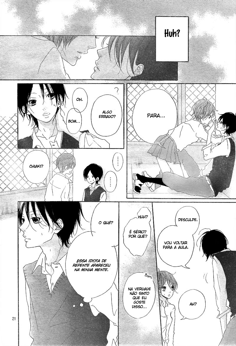 Mako to Aki-chan no Koigokoro Vol. 1 Ch. 1 第22页