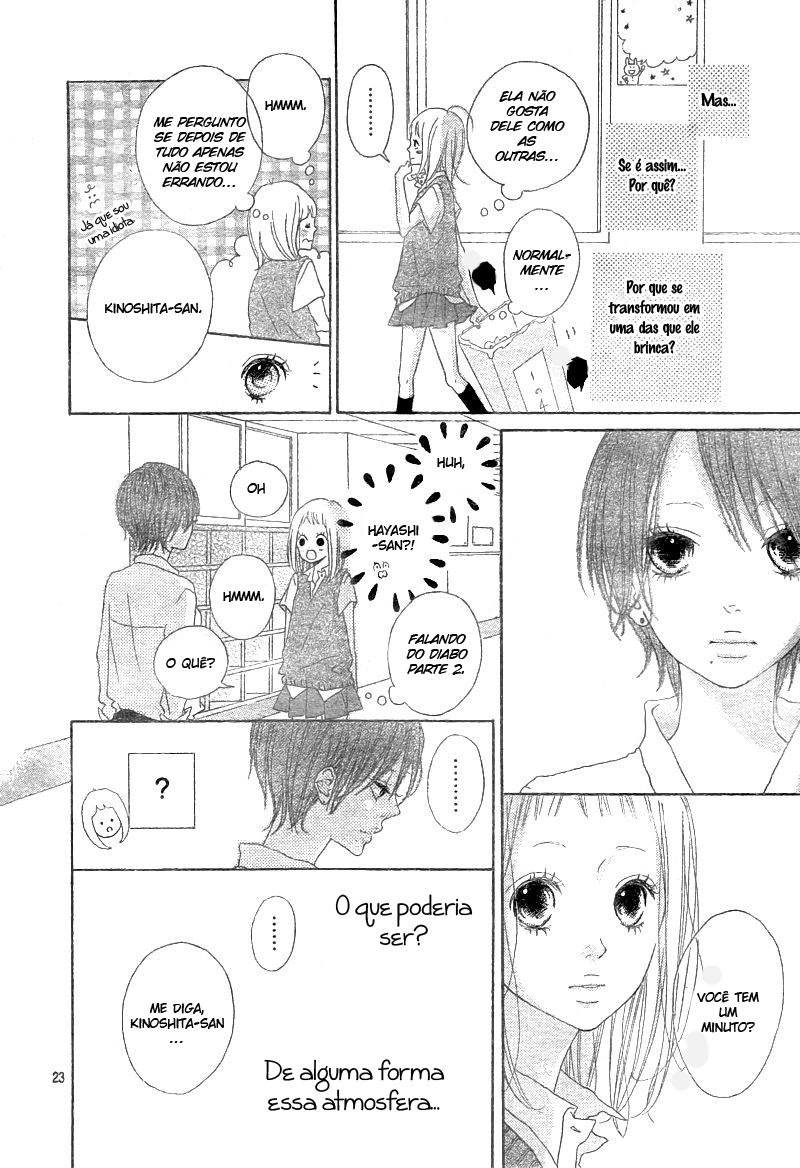 Mako to Aki-chan no Koigokoro Vol. 1 Ch. 1 第24页