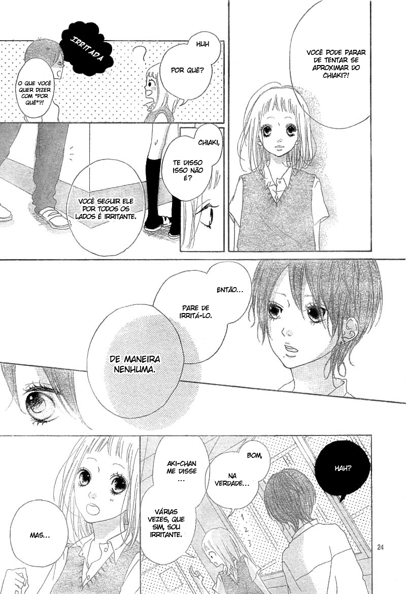 Mako to Aki-chan no Koigokoro Vol. 1 Ch. 1 第25页