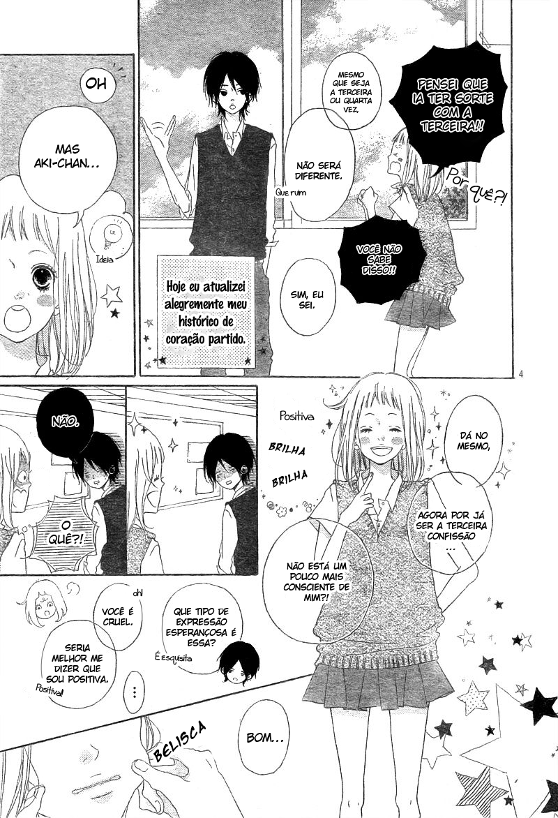 Mako to Aki-chan no Koigokoro 第5页