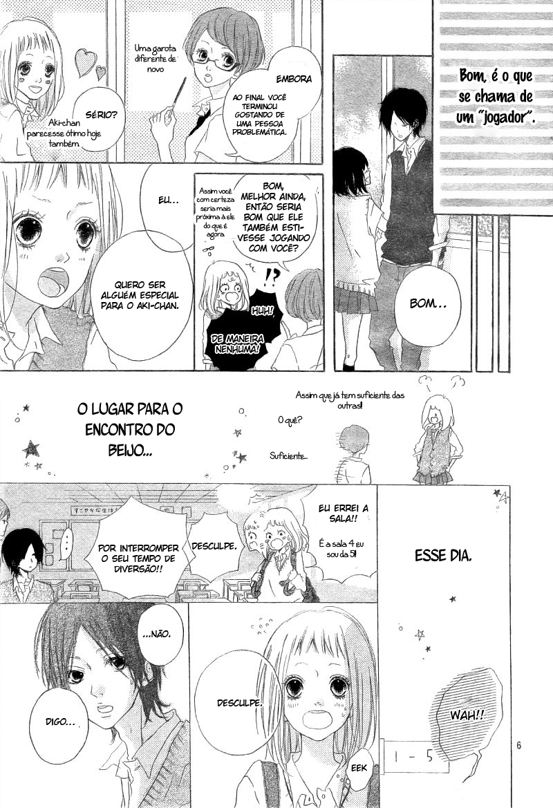 Mako to Aki-chan no Koigokoro 第7页
