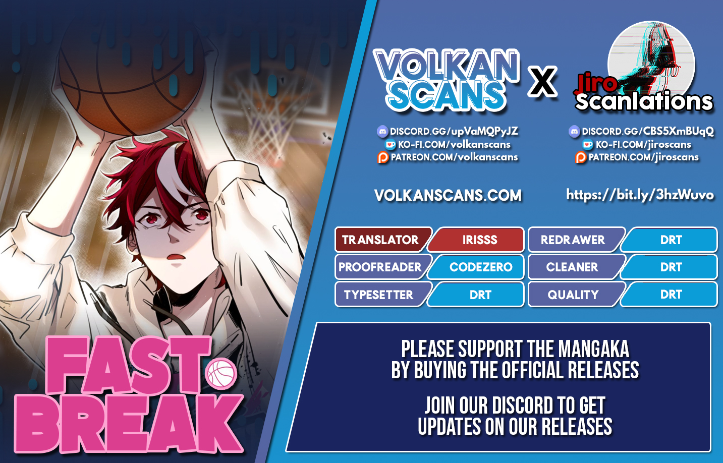 Fast Break! Sudden Disputes 第1页