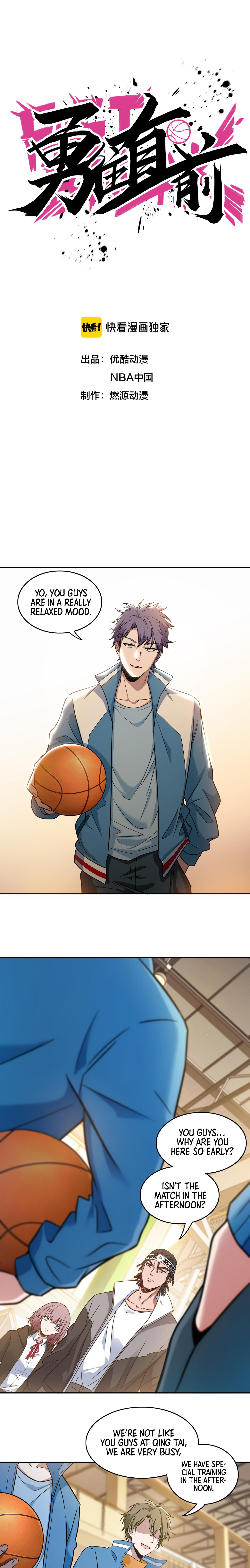 Fast Break! Sudden Disputes 第2页