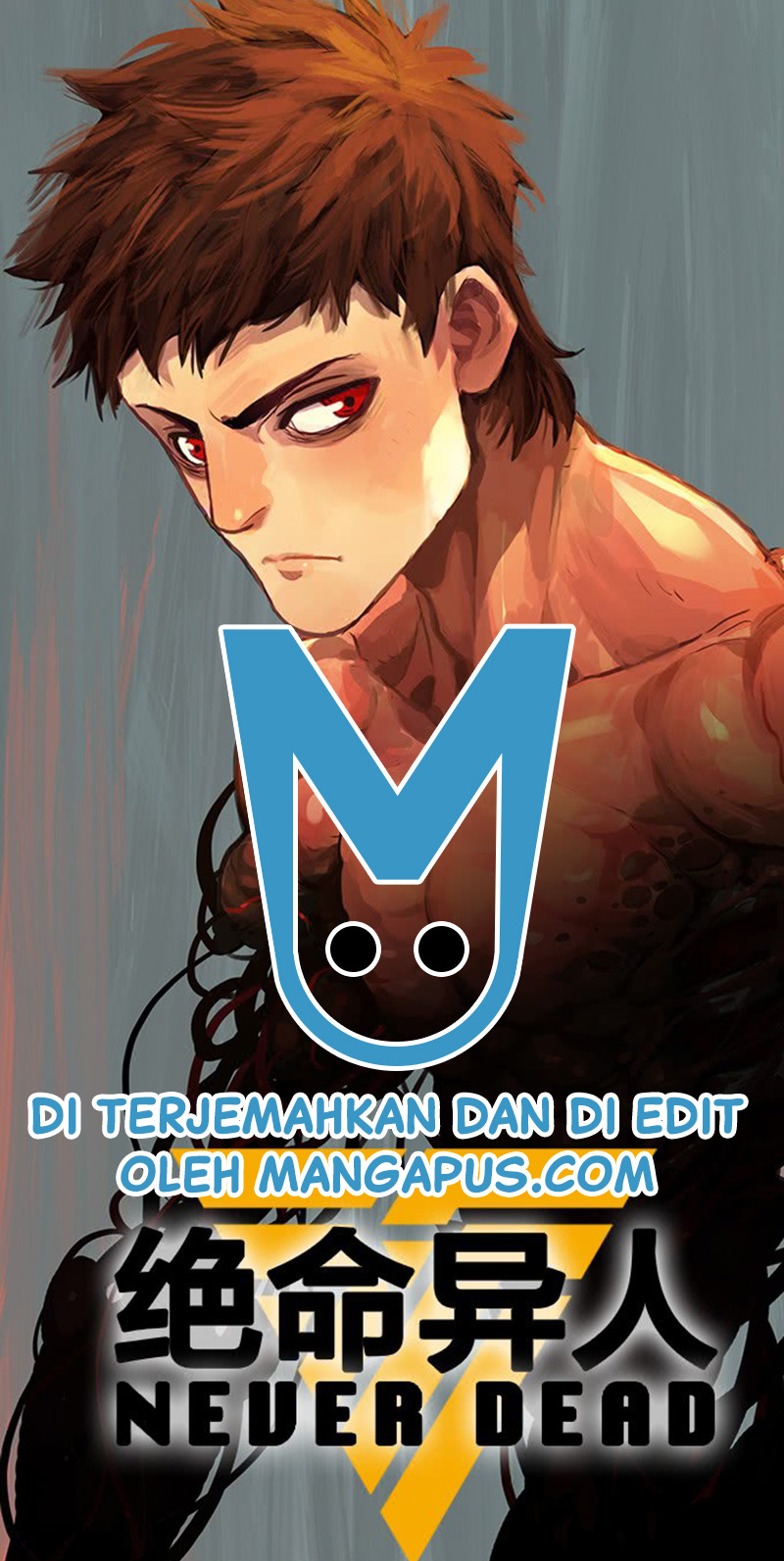 Never Dead Ch. 3 第1页