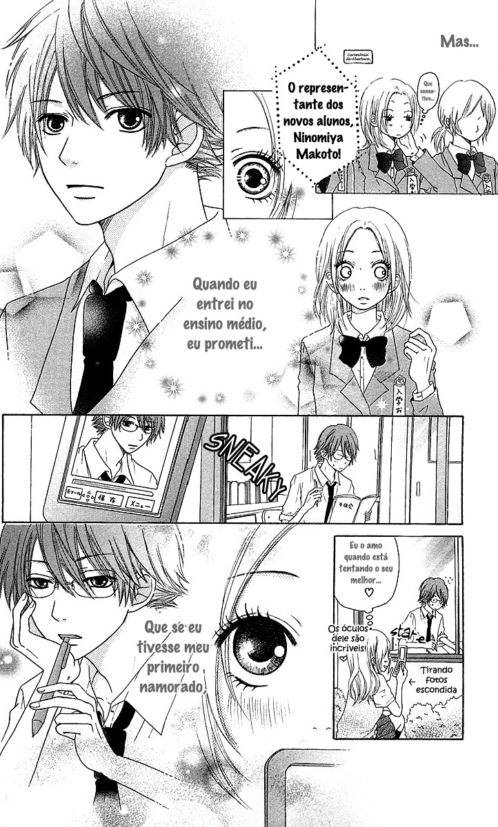 Zenbu Shiritai Vol. 1 Ch. 1 第13页