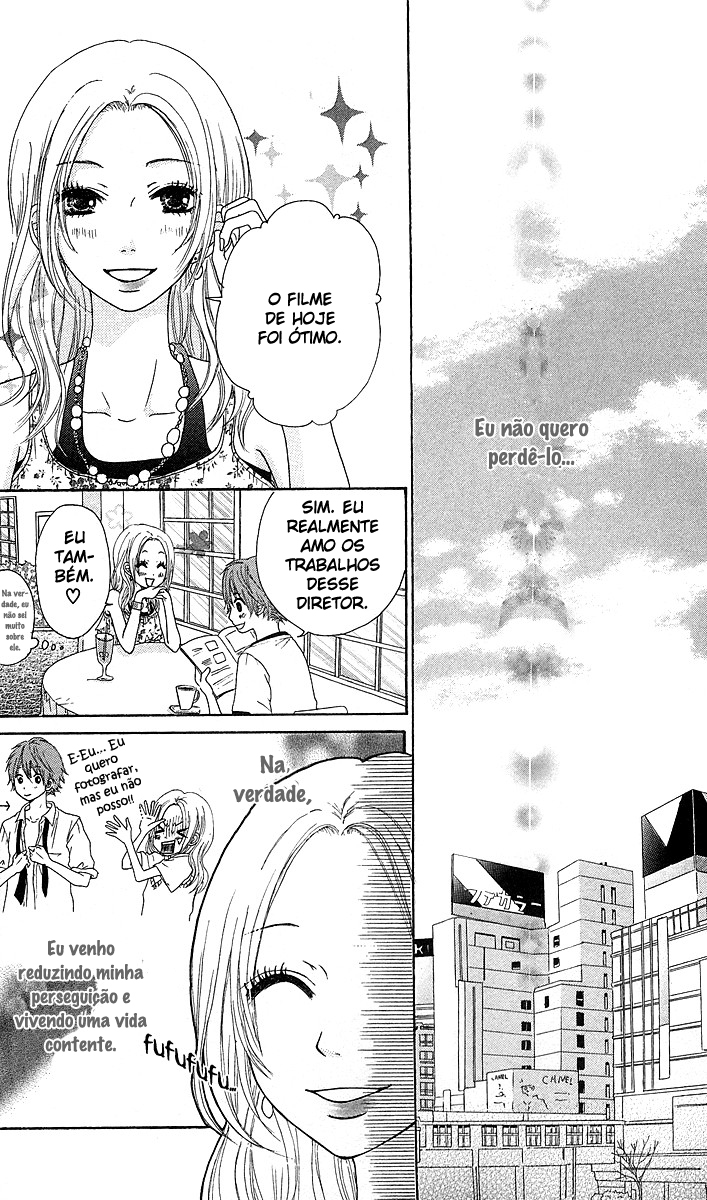 Zenbu Shiritai Vol. 1 Ch. 1 第21页