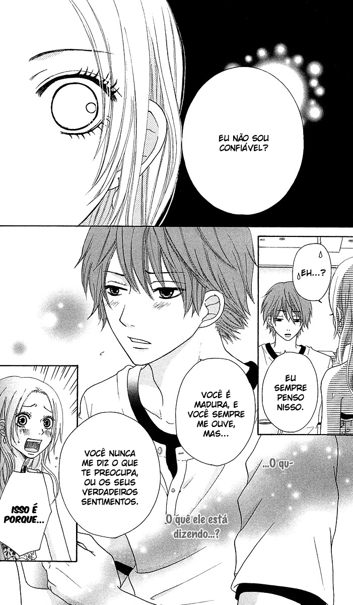 Zenbu Shiritai Vol. 1 Ch. 1 第27页