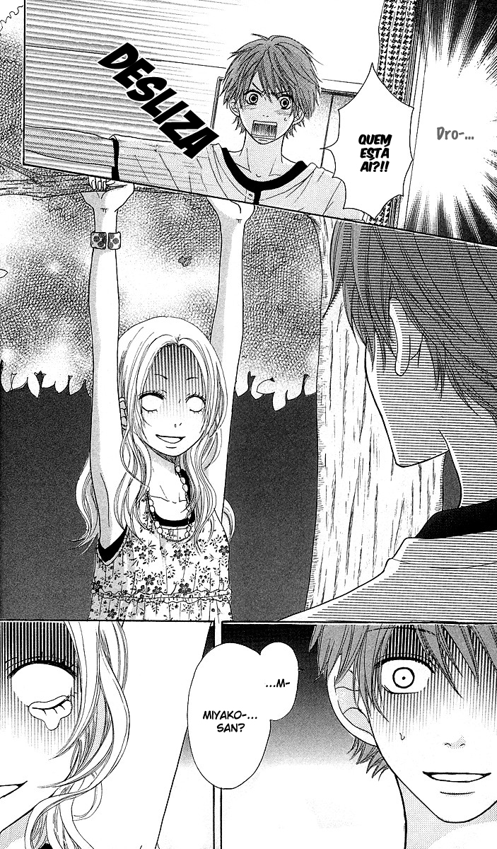 Zenbu Shiritai Vol. 1 Ch. 1 第31页
