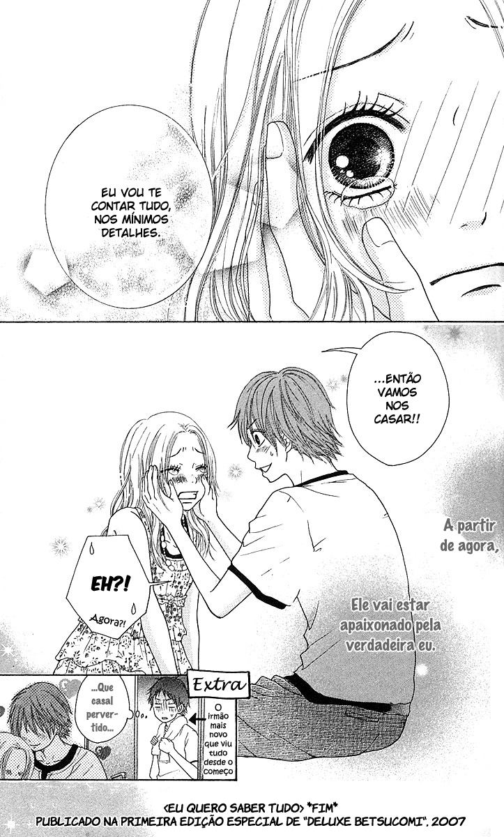 Zenbu Shiritai Vol. 1 Ch. 1 第37页