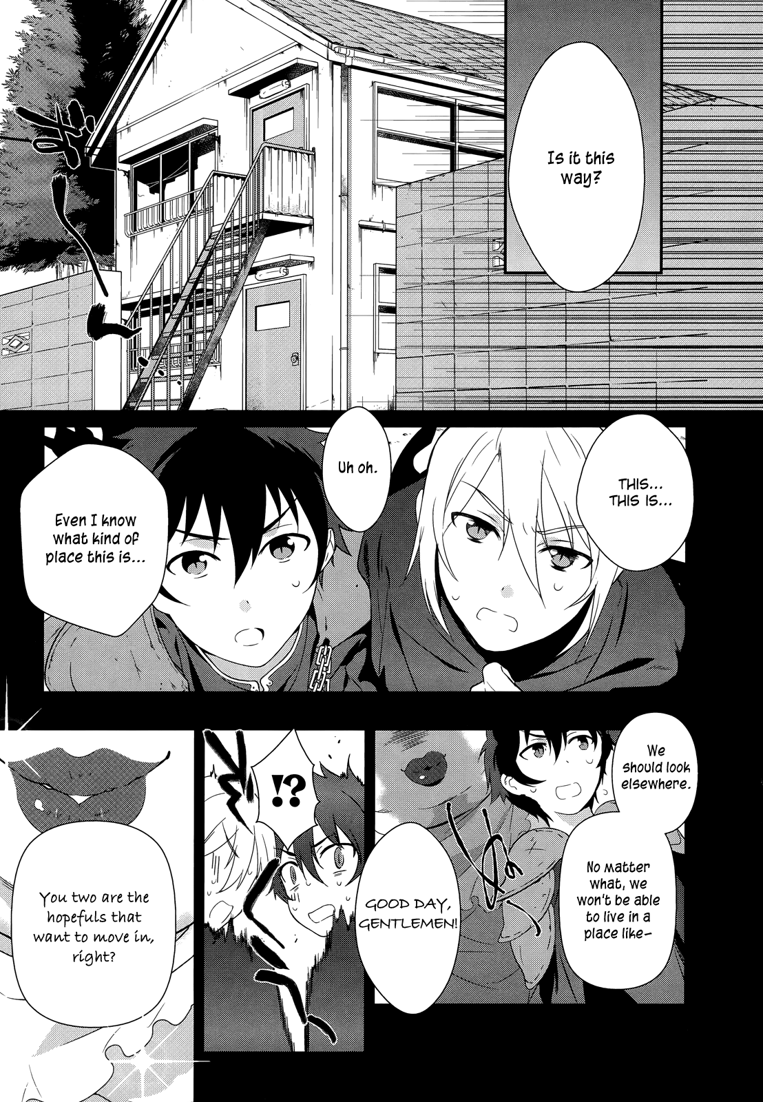Hataraku Maou-sama! Maou works part time at Sasadzuka 第14页