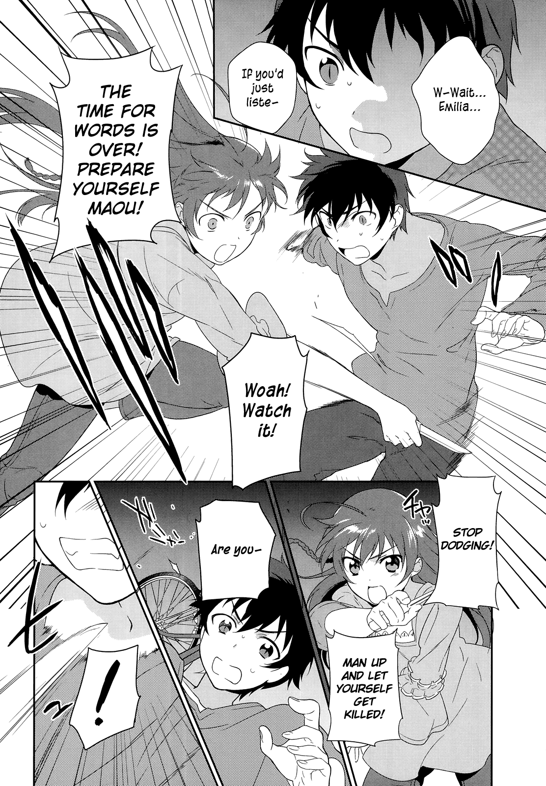 Hataraku Maou-sama! Maou works part time at Sasadzuka 第28页