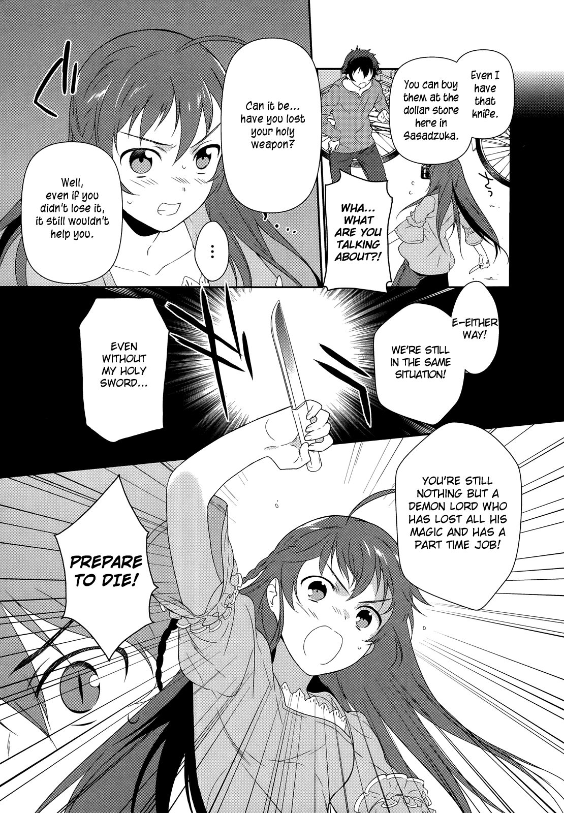 Hataraku Maou-sama! Maou works part time at Sasadzuka 第30页