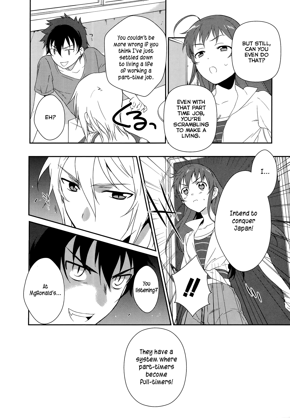 Hataraku Maou-sama! Maou works part time at Sasadzuka 第41页