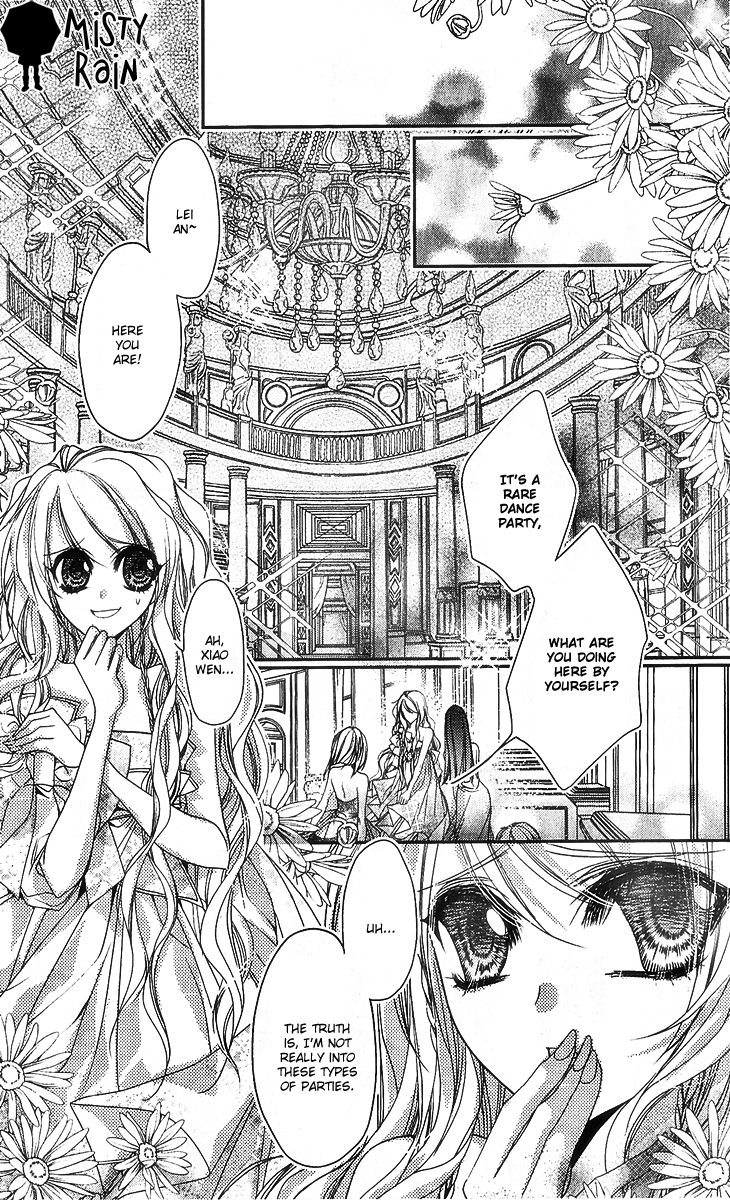Scarlet Cross Vol. 1 Ch. 3 第11页