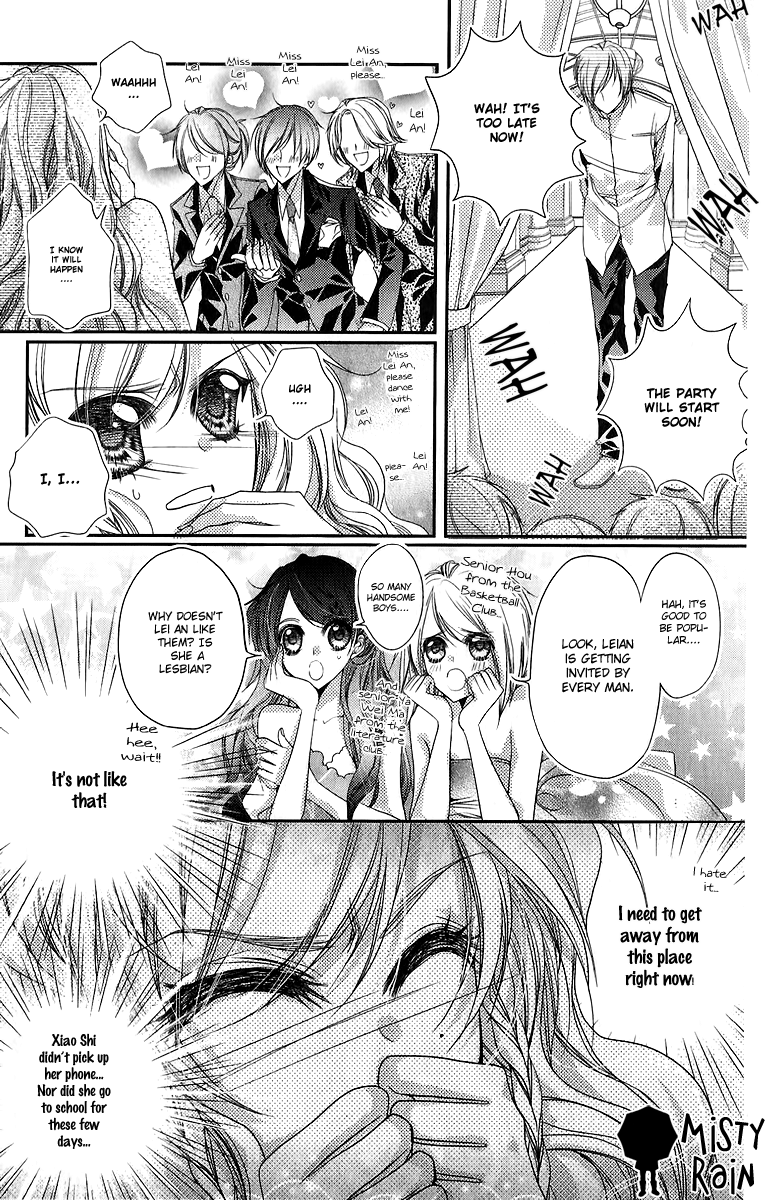 Scarlet Cross Vol. 1 Ch. 3 第13页