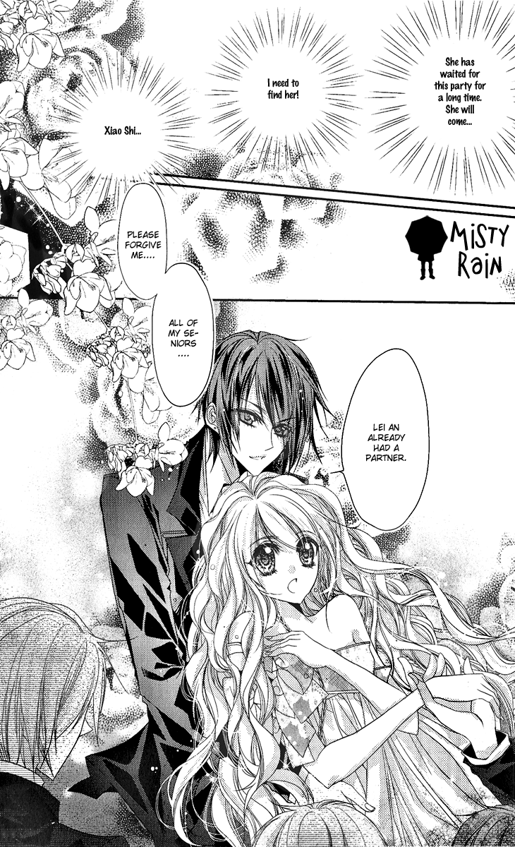 Scarlet Cross Vol. 1 Ch. 3 第14页