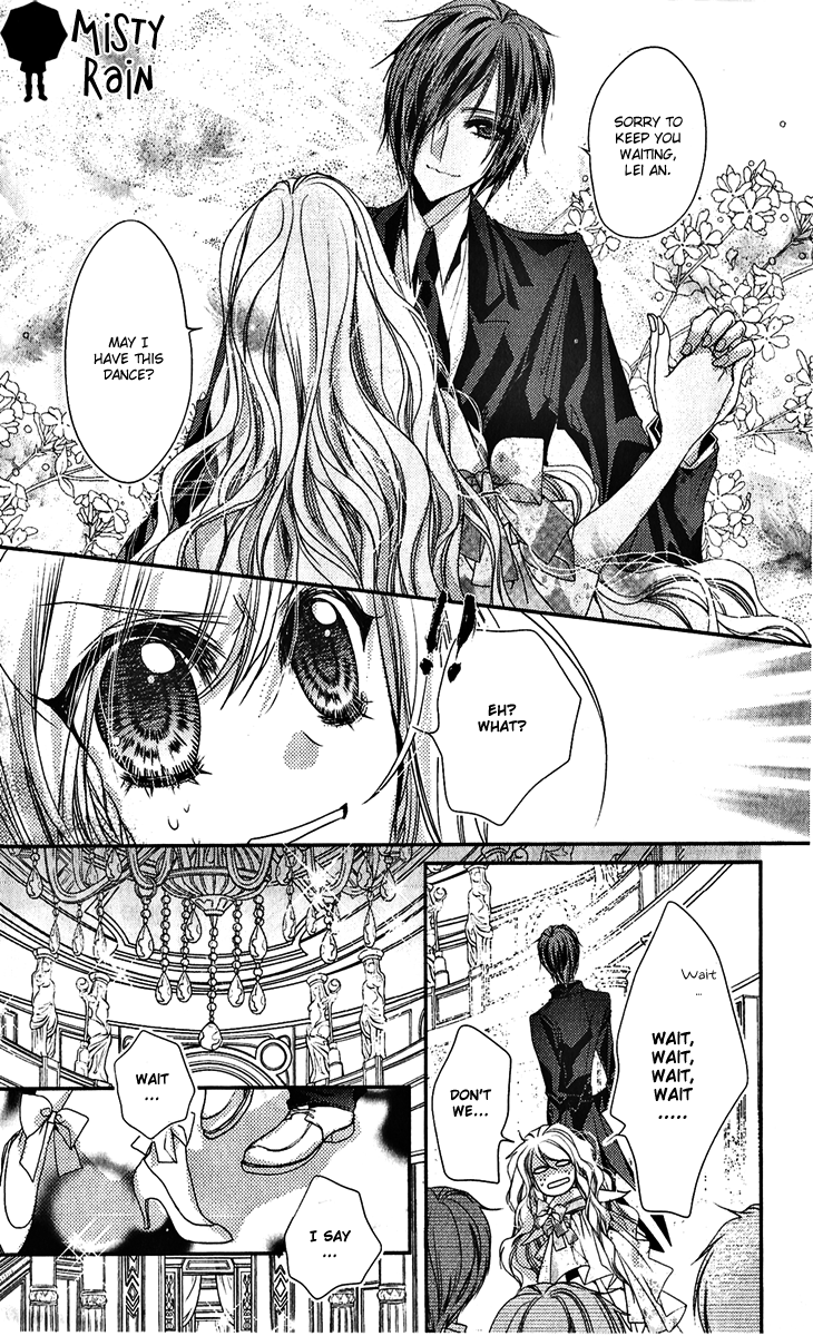 Scarlet Cross Vol. 1 Ch. 3 第18页