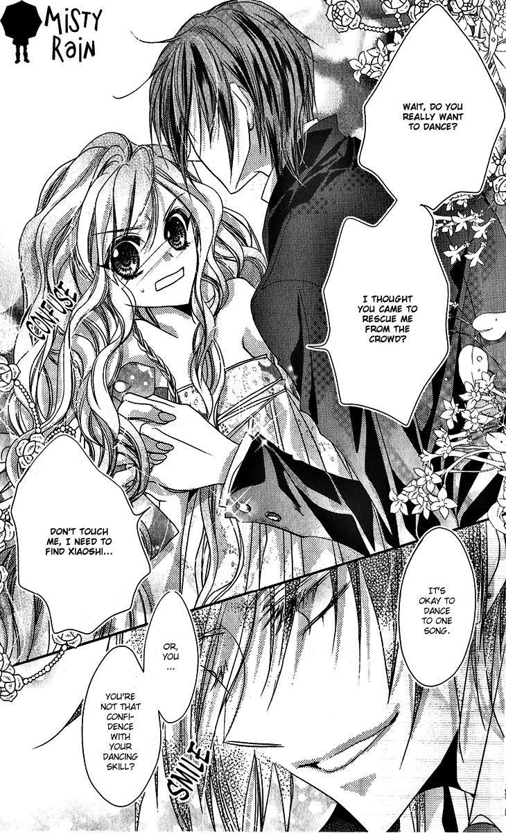 Scarlet Cross Vol. 1 Ch. 3 第19页