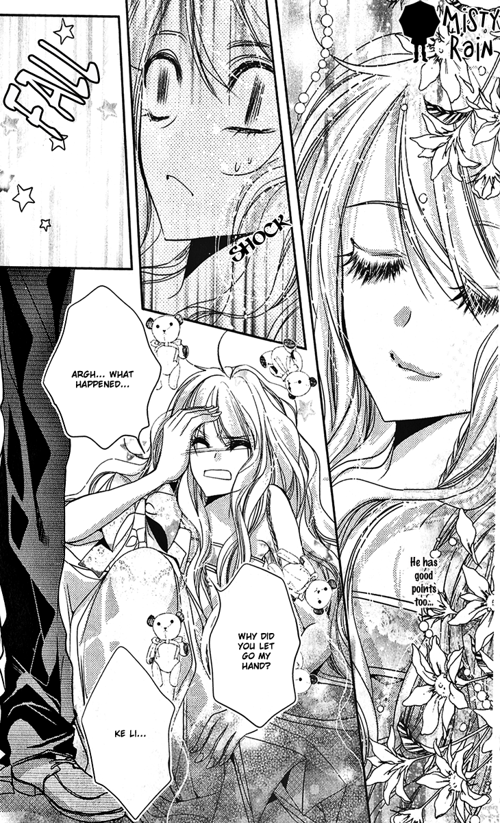 Scarlet Cross Vol. 1 Ch. 3 第23页