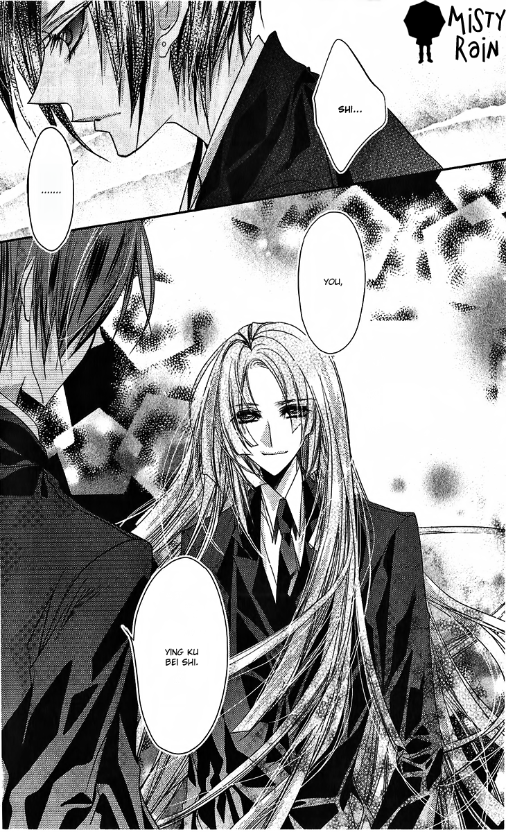 Scarlet Cross Vol. 1 Ch. 3 第24页