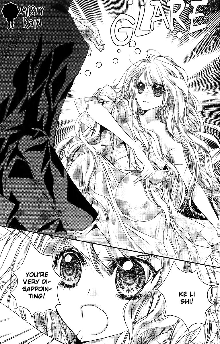 Scarlet Cross Vol. 1 Ch. 3 第27页