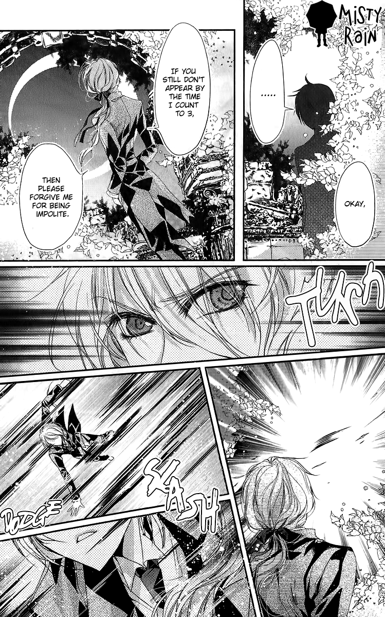 Scarlet Cross Vol. 1 Ch. 3 第5页
