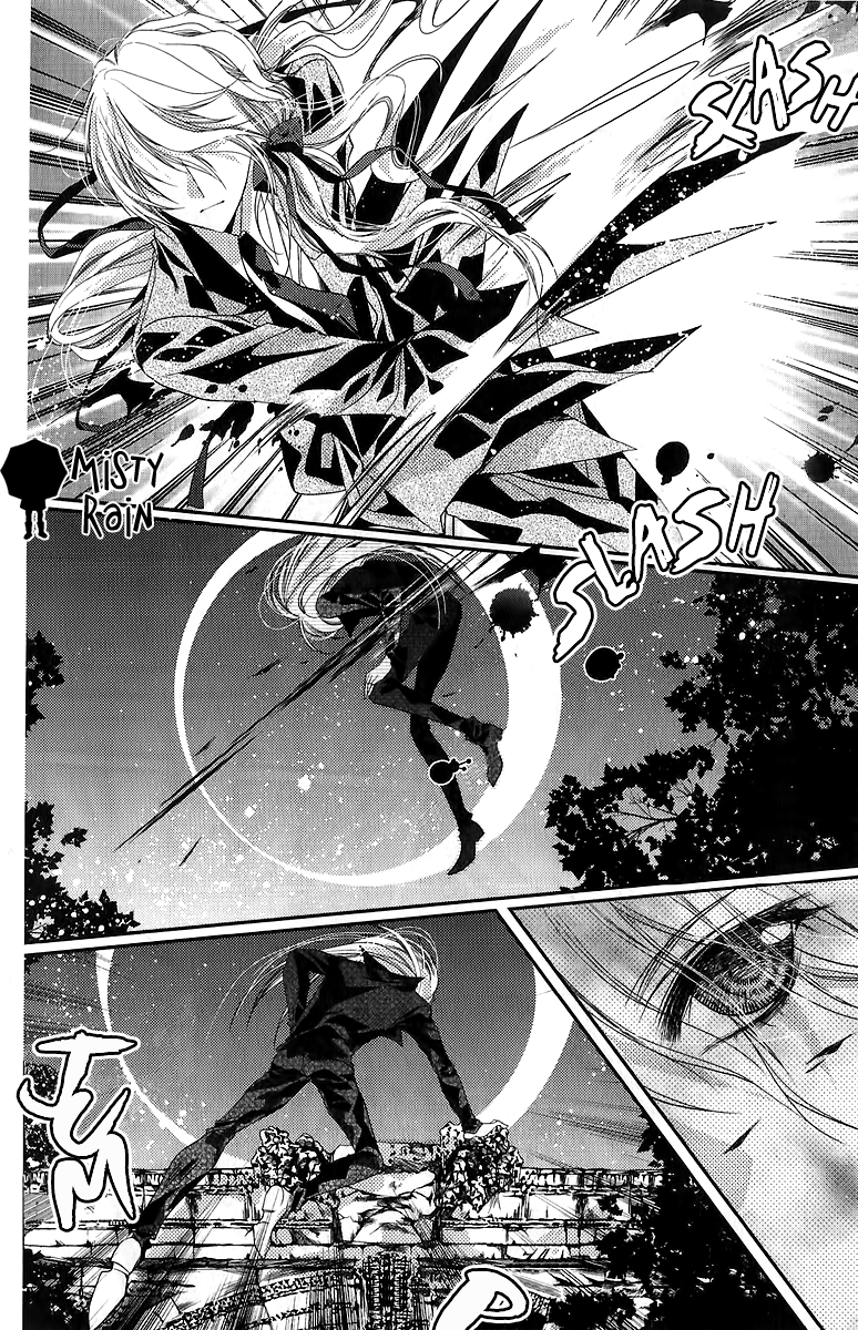 Scarlet Cross Vol. 1 Ch. 3 第6页